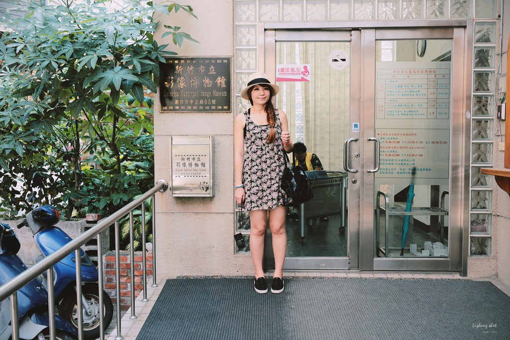一些流金歲月的新竹單日慢行