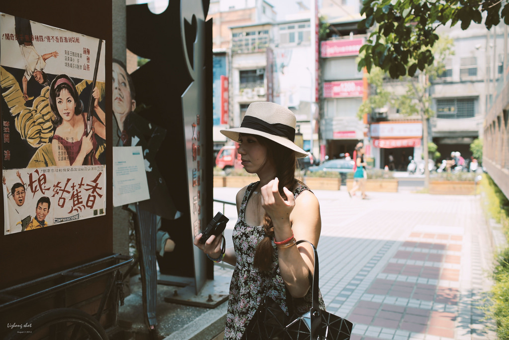 一些流金歲月的新竹單日慢行