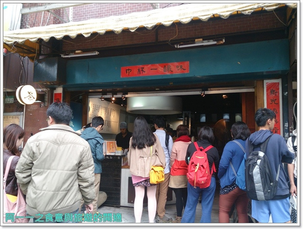 烏鐵茶水舖:台北大安 烏鐵茶水舖&茶湯會&清玉 翡翠檸檬大PK~誰是No.1?