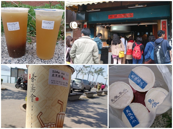 烏鐵茶水舖:台北大安 烏鐵茶水舖&茶湯會&清玉 翡翠檸檬大PK~誰是No.1?