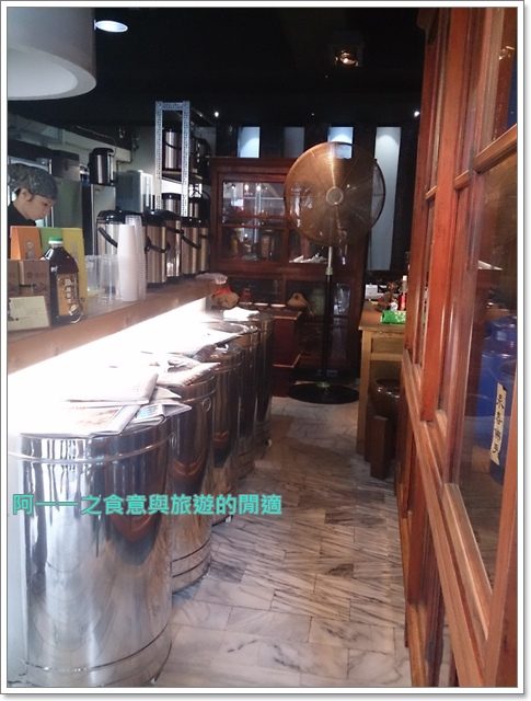 烏鐵茶水舖:台北大安 烏鐵茶水舖&茶湯會&清玉 翡翠檸檬大PK~誰是No.1?