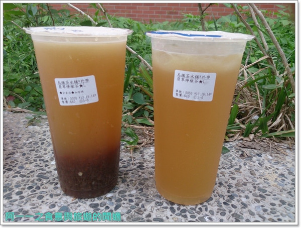 烏鐵茶水舖:台北大安 烏鐵茶水舖&茶湯會&清玉 翡翠檸檬大PK~誰是No.1?