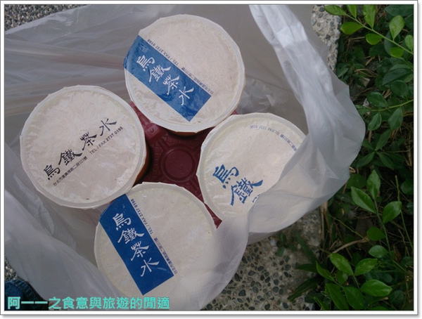 烏鐵茶水舖:台北大安 烏鐵茶水舖&茶湯會&清玉 翡翠檸檬大PK~誰是No.1?