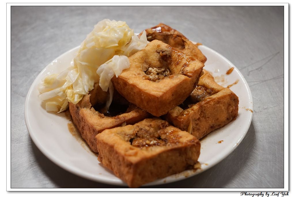 葉影瓶像版權所有