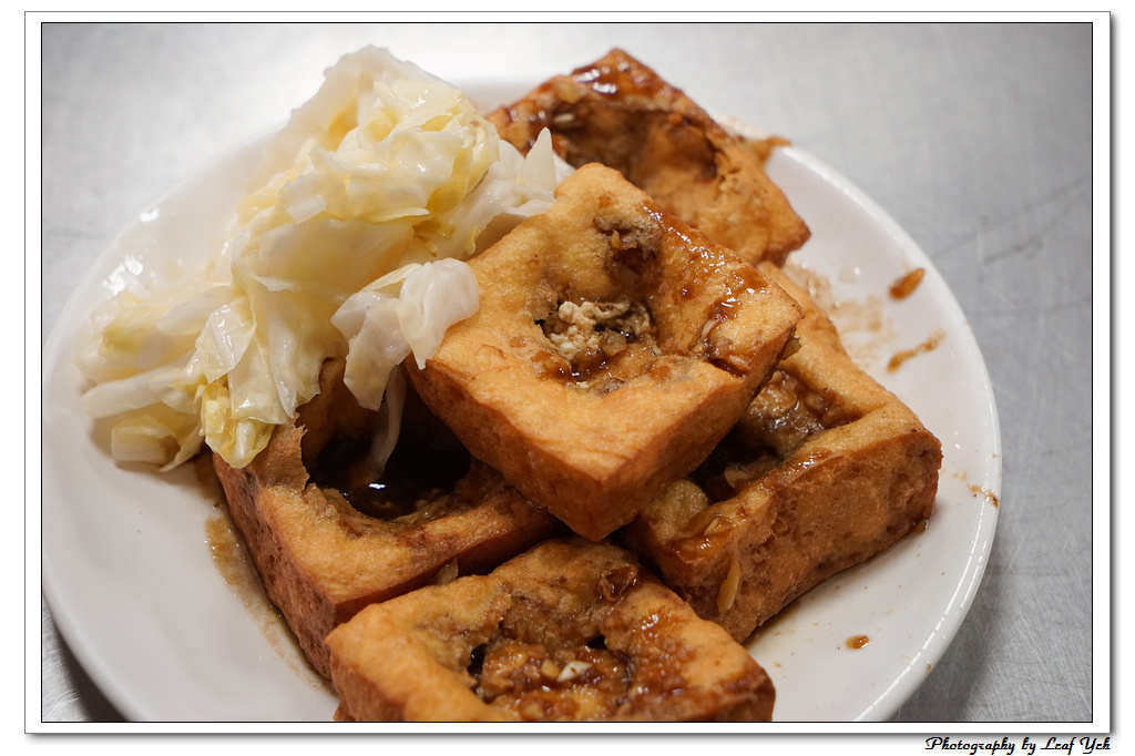 葉影瓶像版權所有