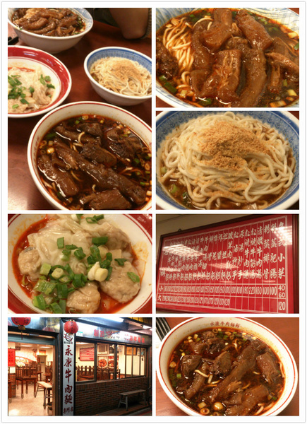 pt2013_03_26_01_00_27