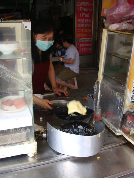 豆奶宗：［台南中西］豆奶宗。早餐宵夜好選擇｜蛋餅沙茶原來好捧由？!