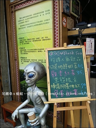 邱家小卷米粉：［台南中西］國華街ｘ正興街覓食寶地：邱家小卷米粉、布萊恩紅茶