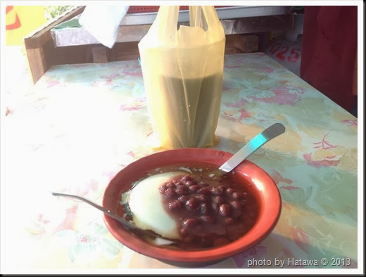 912517_3731955354112_207158199_n