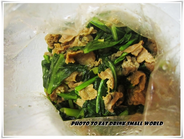 石精臼牛肉湯:石精臼牛肉湯vs老曾羊肉