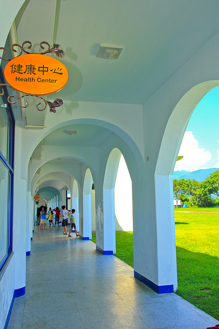 台東豐源國民小學：[遊記]【台東市】豐源國小。 最美的小學擁有地中海造景