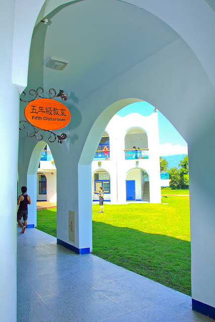 台東豐源國民小學：[遊記]【台東市】豐源國小。 最美的小學擁有地中海造景