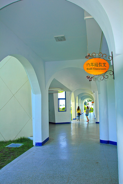 台東豐源國民小學：[遊記]【台東市】豐源國小。 最美的小學擁有地中海造景