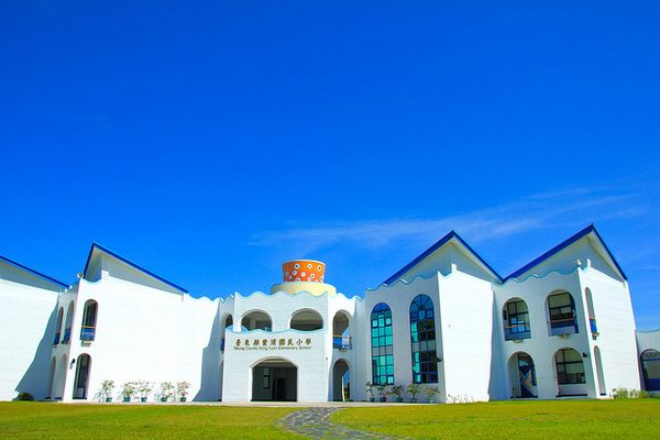 台東豐源國民小學：[遊記]【台東市】豐源國小。 最美的小學擁有地中海造景