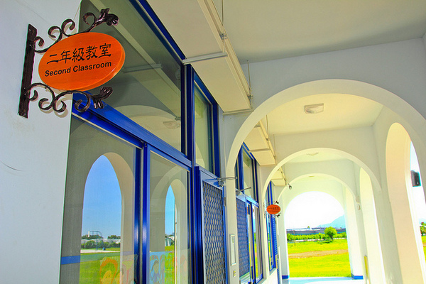 台東豐源國民小學：[遊記]【台東市】豐源國小。 最美的小學擁有地中海造景