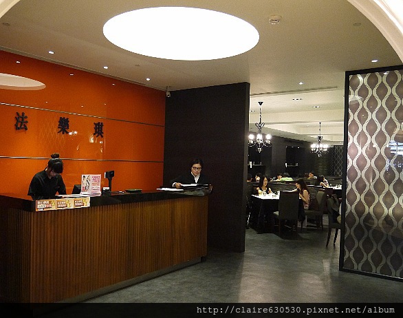 法樂琪施家湯圓 036