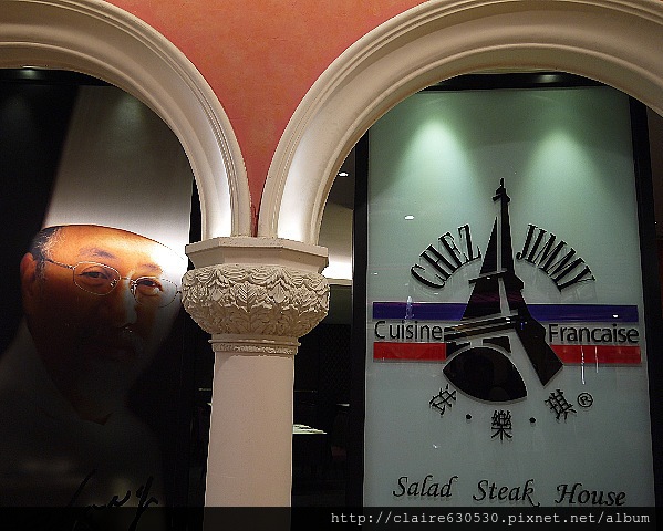 法樂琪施家湯圓 035