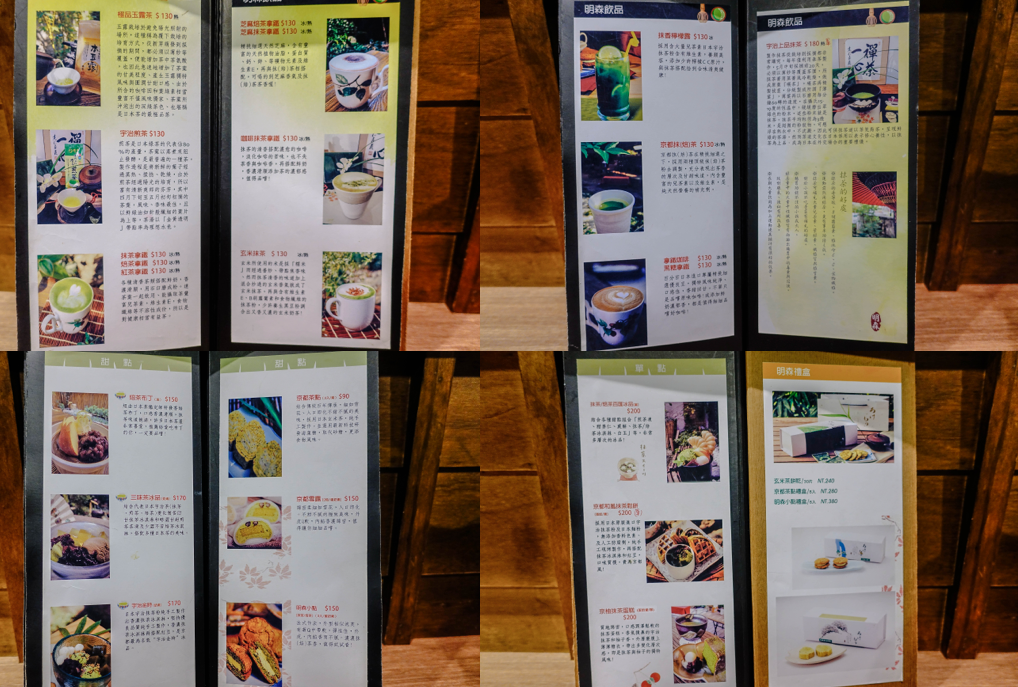 螢幕快照 2016-06-01 下午10.17.13