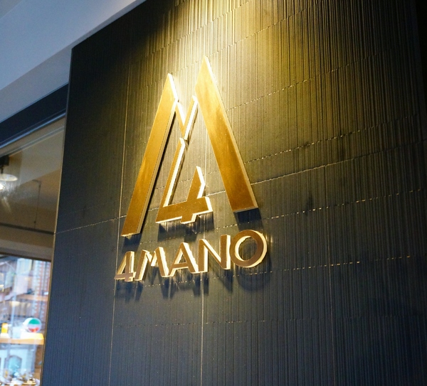 4Mano Caffé(忠孝店):【台北.捷運忠孝新生站】4Mano-『享受咖啡的純粹美好』