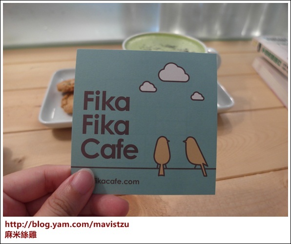 Fika Fika Cafe:『中山』FIKA FIKA CAFE 溫暖木質北歐風