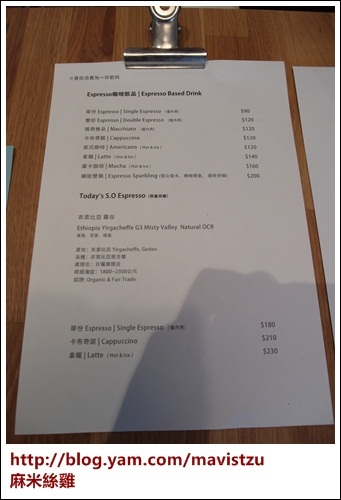 Fika Fika Cafe:『中山』FIKA FIKA CAFE 溫暖木質北歐風