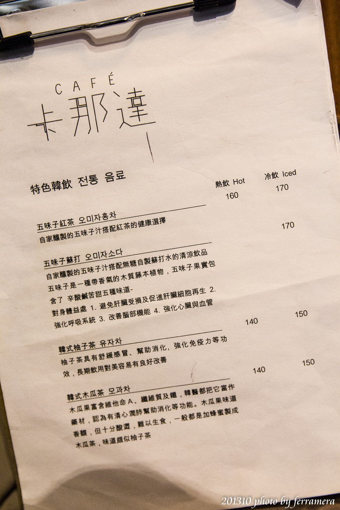 未命名 (2 - 47).JPG