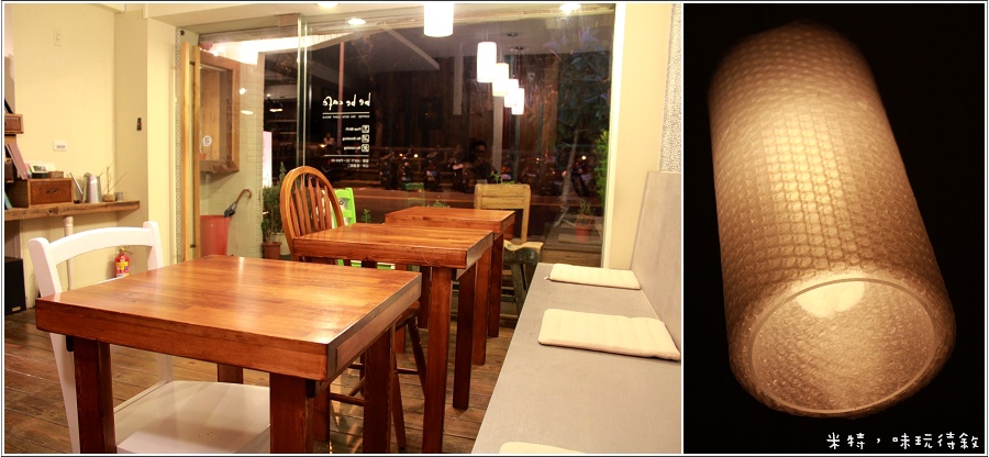 米特，味玩待敘部落格 © MEAT76｜2012-05-23【內湖｜咖啡簡餐】台北捷運文德站食記 [wifi網路插座]｜be be cafe 貝貝咖啡｜雜貨風的悠閒碧湖畔，咖啡與設計藝享空間。003.jpg