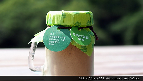 貓茶町：【食記】《貓茶町》文山區特色茶甜點