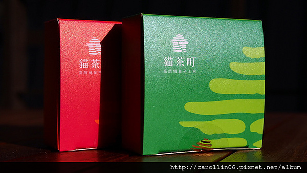 貓茶町：【食記】《貓茶町》文山區特色茶甜點