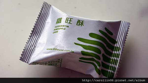 貓茶町：【食記】《貓茶町》文山區特色茶甜點