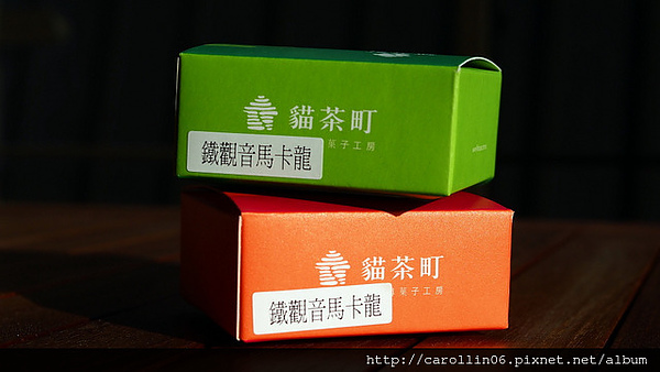 貓茶町：【食記】《貓茶町》文山區特色茶甜點