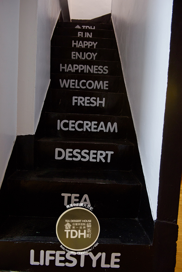 TDH貓茶町下午茶:【邀約 | 貓茶町】堅持使用在地好茶 台灣茶的華麗72變