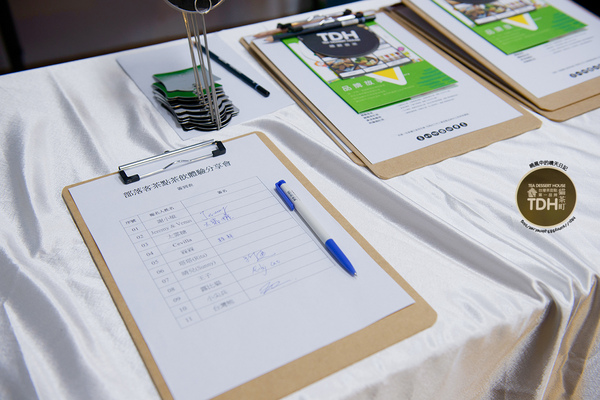 TDH貓茶町下午茶:【邀約 | 貓茶町】堅持使用在地好茶 台灣茶的華麗72變