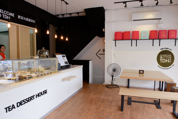 TDH貓茶町下午茶:【邀約 | 貓茶町】堅持使用在地好茶 台灣茶的華麗72變