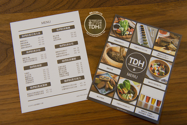 TDH貓茶町下午茶:【邀約 | 貓茶町】堅持使用在地好茶 台灣茶的華麗72變