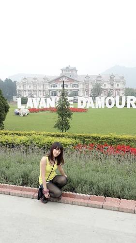 九族文化村：【羽諾遊記】九族文化村