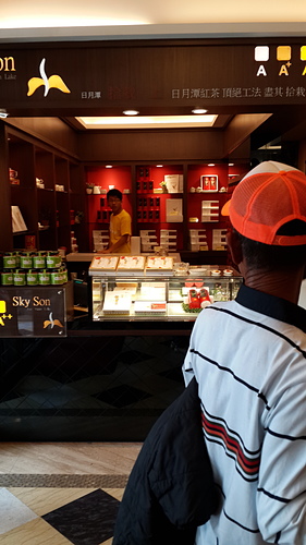 九族文化村：【羽諾遊記】九族文化村