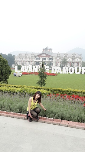 九族文化村:【羽諾遊記】九族文化村