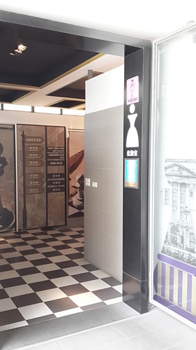 九族文化村：【羽諾遊記】九族文化村