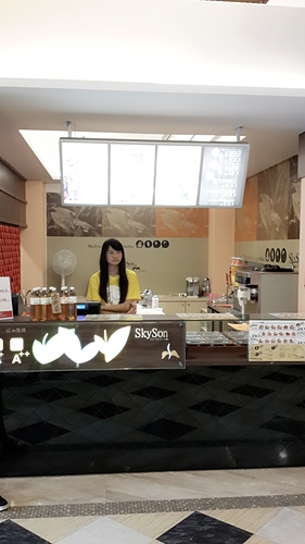 九族文化村:【羽諾遊記】九族文化村