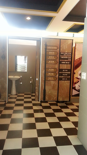 九族文化村：【羽諾遊記】九族文化村