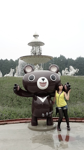 九族文化村：【羽諾遊記】九族文化村