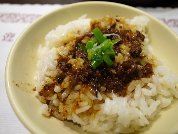 青禾幸福鍋物涮涮屋(永安店)：＜新北｜永安市場｜火鍋＞冬天吃鍋～青禾幸福鍋物涮涮屋