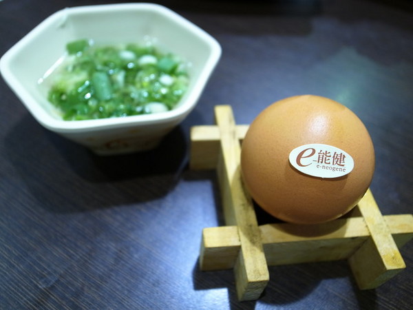 青禾幸福鍋物涮涮屋(永安店)：＜新北｜永安市場｜火鍋＞冬天吃鍋～青禾幸福鍋物涮涮屋