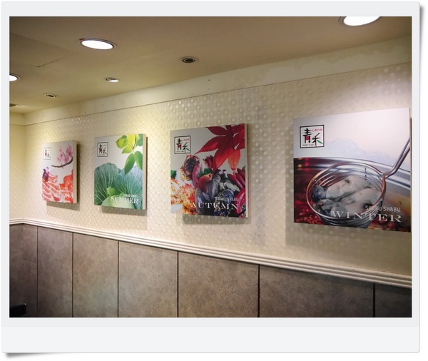 青禾幸福鍋物涮涮屋(永安店):【中和】青禾幸福鍋物涮涮屋-綜合魚片鍋+犇牛鍋