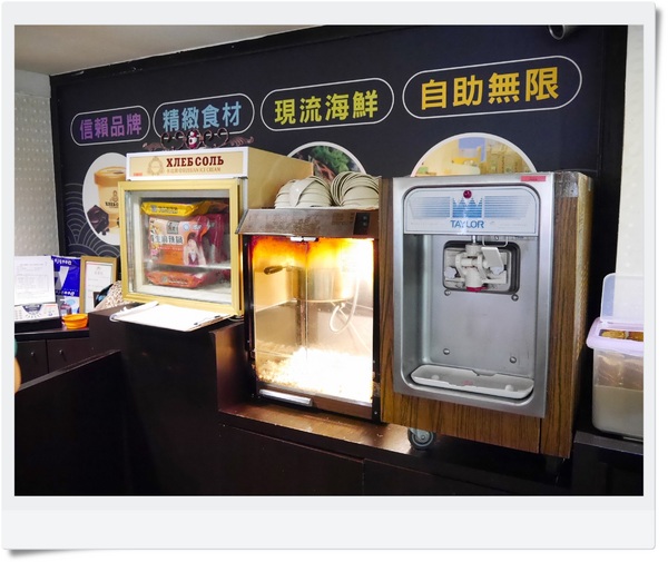 青禾幸福鍋物涮涮屋(永安店):【中和】青禾幸福鍋物涮涮屋-綜合魚片鍋+犇牛鍋