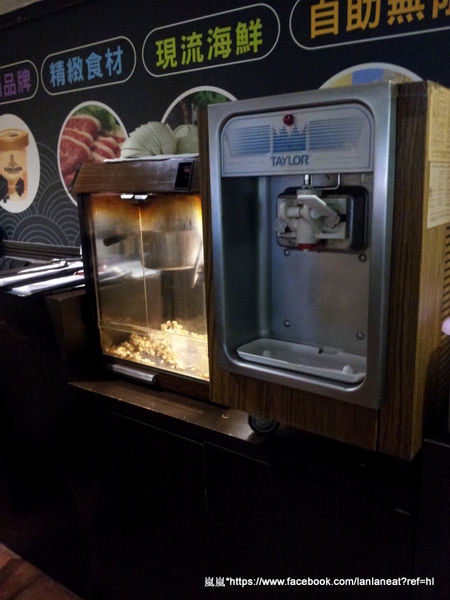 青禾幸福鍋物涮涮屋(永安店):<試吃>【新北中和】青禾幸福鍋物涮涮屋(永安店)-平價有水準的鍋物料理