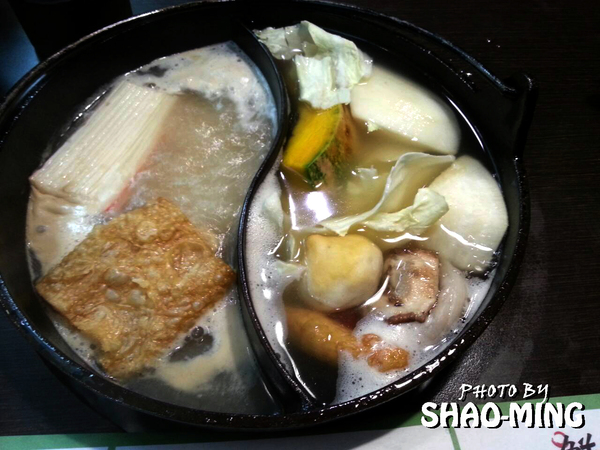 青禾幸福鍋物涮涮屋(永安店)：(中和)海陸饗宴、美味一番『青禾幸福鍋物』輕鬆享受美味好鍋