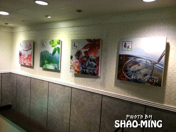 青禾幸福鍋物涮涮屋(永安店)：(中和)海陸饗宴、美味一番『青禾幸福鍋物』輕鬆享受美味好鍋