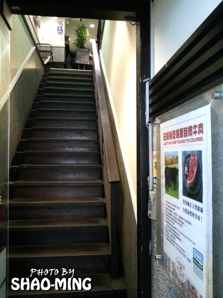 青禾幸福鍋物涮涮屋(永安店)：(中和)海陸饗宴、美味一番『青禾幸福鍋物』輕鬆享受美味好鍋